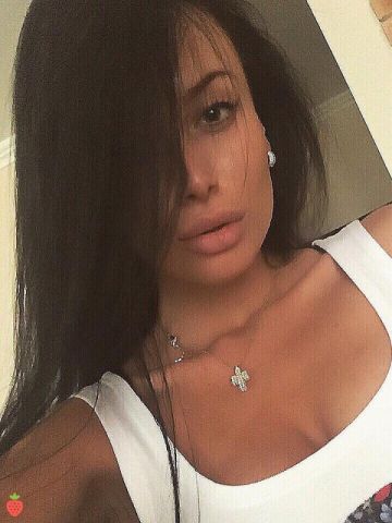 Катюша
