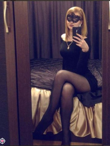 Надежда